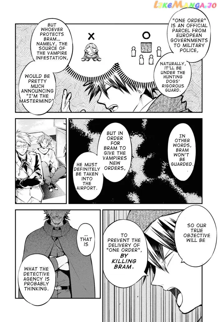Bungou Stray Dogs Chapter 92.5 image 10_optimized